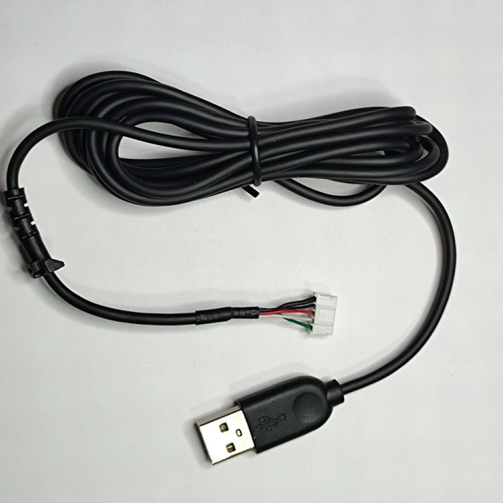 Gaming Accessories Logitech - Cavo per Mouse USB a 5pin