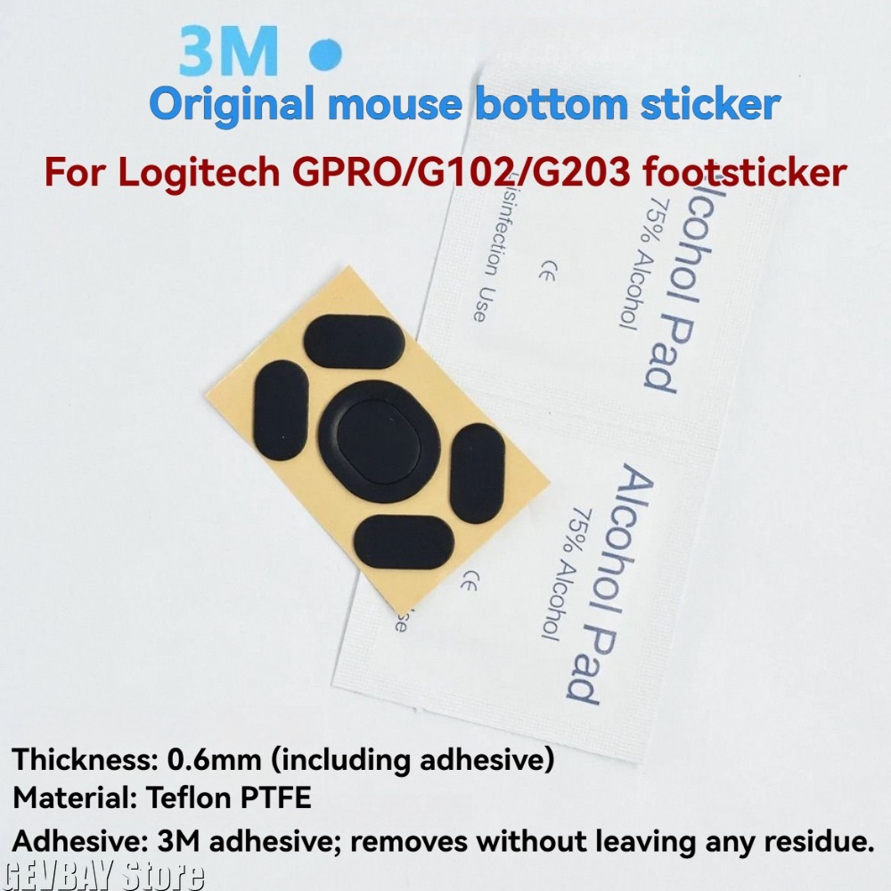 2 set di pattini per mouse, pi - Gaming Accessories Logitech recensione e prezzo