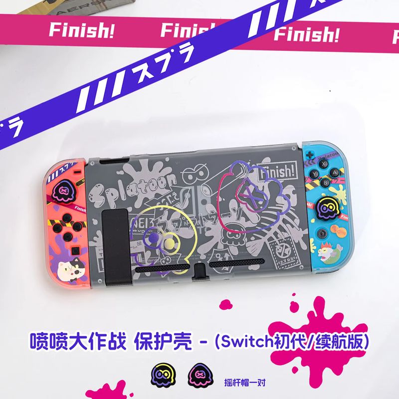 Custodia Protettiva Anime per  - Gaming Accessories Console recensione e prezzo