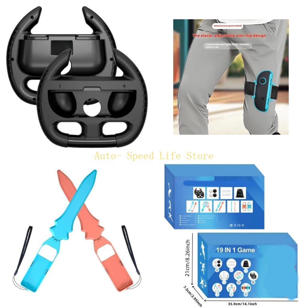 02DA 19 in 1 set accessori spo - Gaming Accessories Pack recensione e prezzo