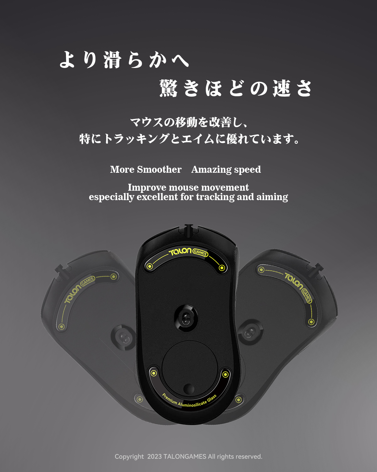 TALONGAMES Piedini per mouse i - Gaming Accessories Logitech recensione e prezzo